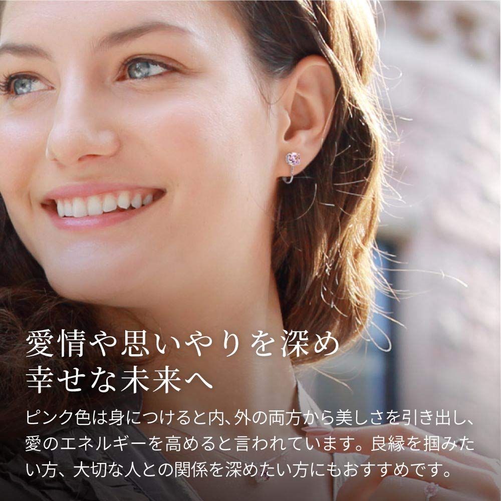 Gift from New York Earrings for 18K Platinum Single Stone Gift for Women Women, Gold, Plated, 0.75ct, Pink, Earrings, Hypoallergenic,