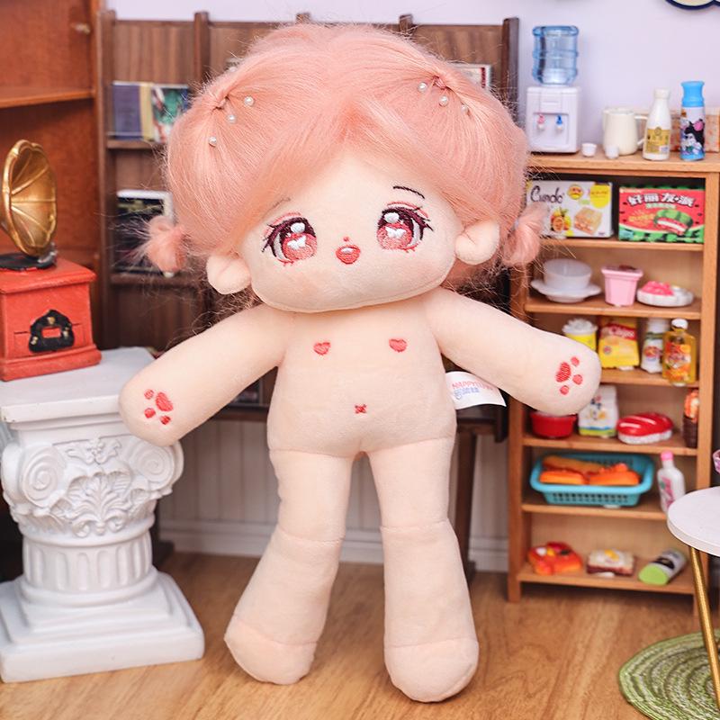 20cm Cotton Star Doll with Skeleton & Frizzy Hair - Nude Plush Doll