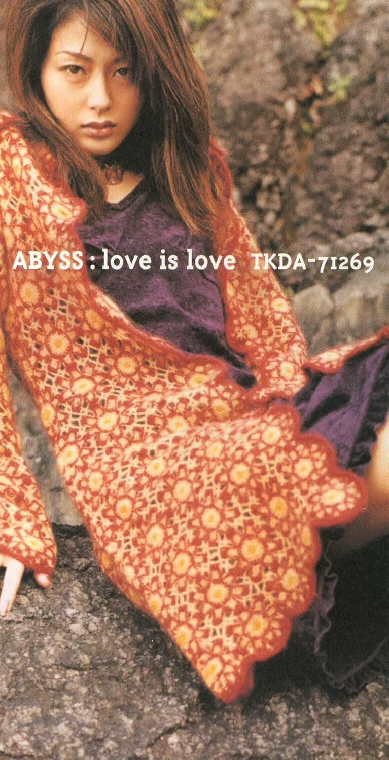 

CD БЕЗДНА, РЮХИКО ВУ; T2YA - любовь есть любовь TKDA71269 Япония Японская поп/рок Б/У
