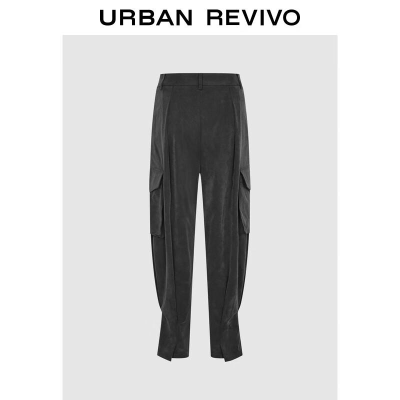 UR Women's Pleated Symmetrical Patch Pocket Carrot Pants