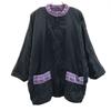 OLD 90s reversible Jacket Black x purple system Women Used