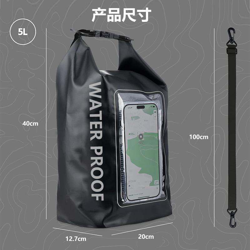 Outdoor Multifunctional Waterproof Bucket Bag 5L Waterproof Bag Swimming Oblique Span Bag Pvc Mobile Phone Waterproof Bag