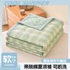Sleepless grid (with gift box packaging) windless - washed cotton summer cool quilt