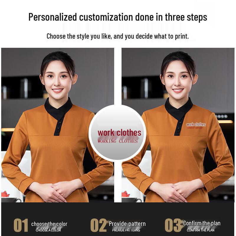 Long Sleeve Catering Uniform Shirt