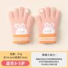 Children's Gloves Autumn and Winter Girls Kindergarten Five Fingers Cute Cartoon Knitted Wool Cold Warm Children's Gloves