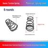Stainless Steel Pagoda-Shaped Trapezoidal Compression Spring for Battery