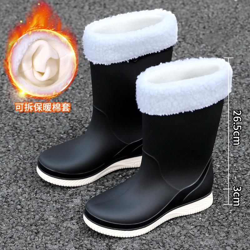 New PVC four-season medium tube rain shoes women's fashion waterproof shoes wear-resistant and non-slip water boots rain boots Japanese