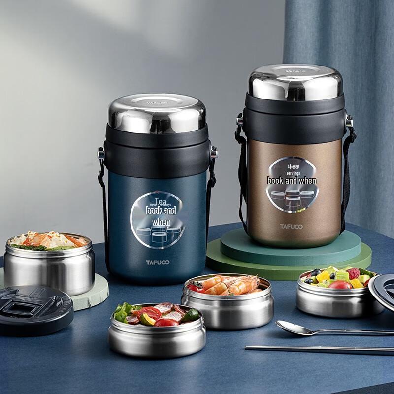TAFUCO Multi-Layer Vacuum Insulated Lunch Box