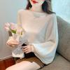 Lantern-sleeved Sweater Women's One-neck Long-sleeved Knitted Sweater Solid-color Loose Pullover Women's Autumn and Winter