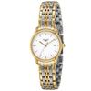Longines Lyre White Parallel Import L4.259.2.12.7 Wrist Watch