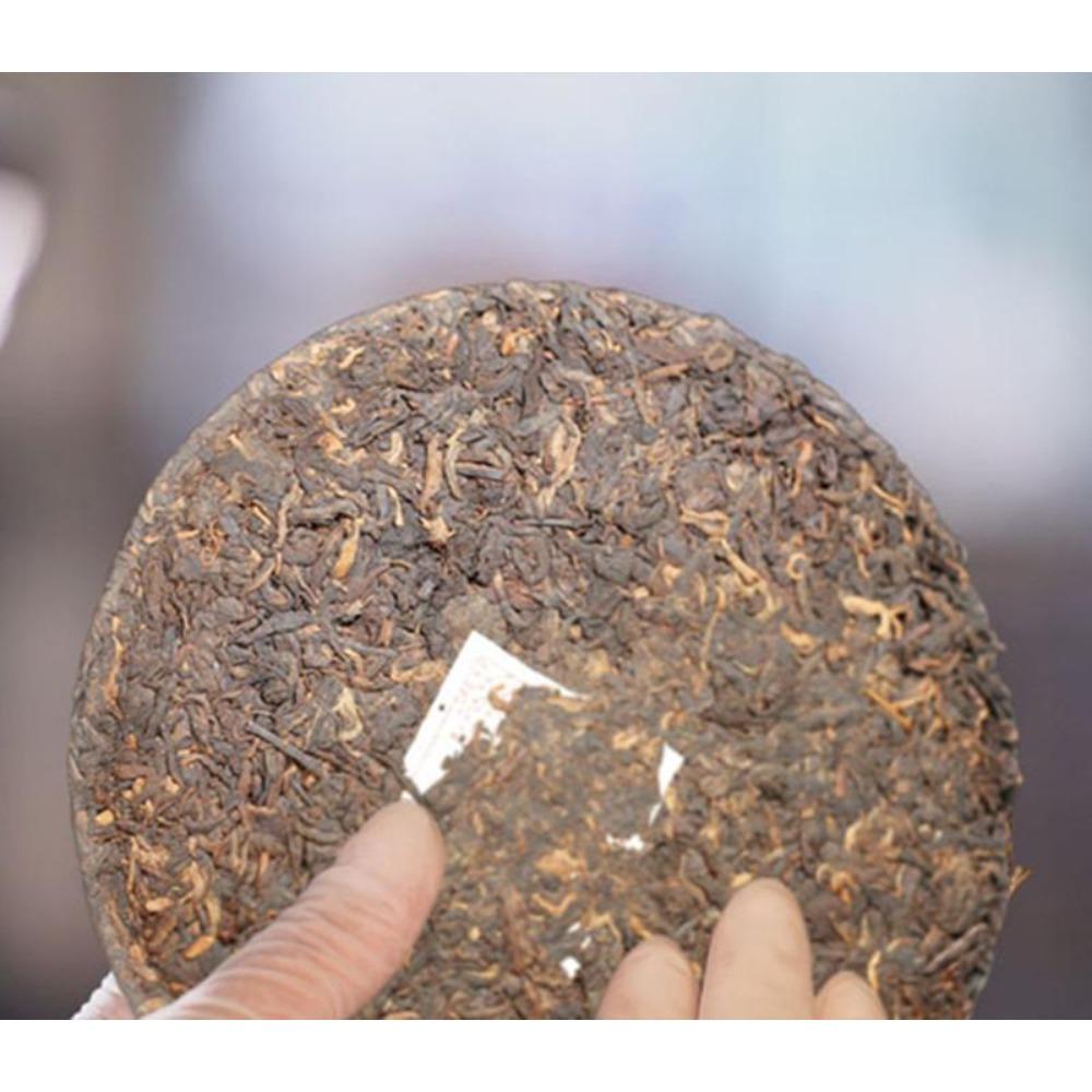 Yunnan Pu-erh Tea 357g Ripe Shu Puerh Cake Wishful Seven Top Class
