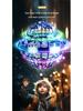 Interstellar Return UFO Luminous Gyro: Magic Flying Saucer Toy