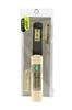 Midoricho Fit Square for Wave General Civil Engineering and Diatomaceous Earth Ultra-Thin Trowel, 0.3mm Thick, 240mm, Striking, Finishing, Polishing,