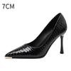 Fashion Women's High-heeled New with Stone Patterned Patent Leather Heels Women Pointed Toes Solid Color Widened Versized Womens Shoes