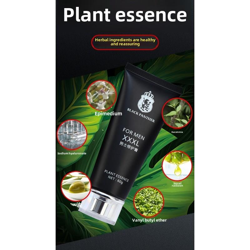 Men's repair cream external private sponge massage care cream adult erotic sex products