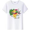 Y2K Tshirt Kawaii Clothes Tops Unisex Cartoon Winnie The Pooh Tigger Graphic T-shirt Summer Blouses White Tees