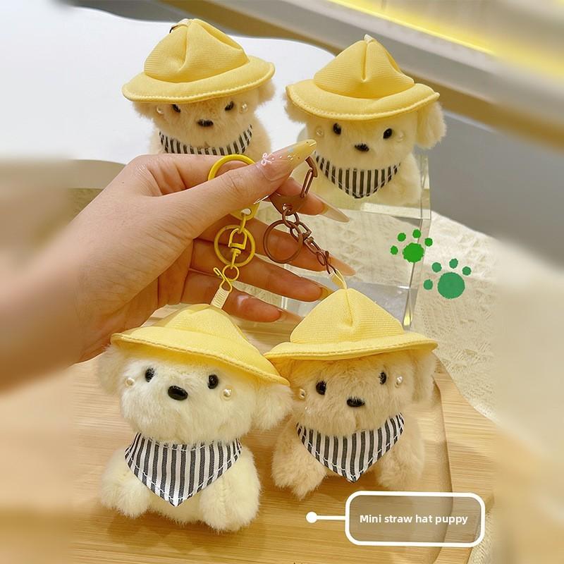 Straw Hat Dog Plush Keychain Backpack Pendant Cartoon Decoration Gifts Kids