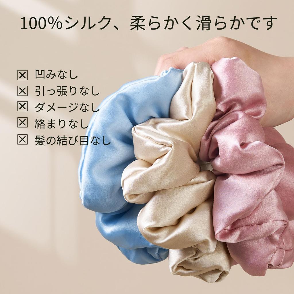 LILYSILK Oversized Silk Hair Voluminous Hair Tie for Adult Large Natural Silk 6A Grade Hair Gentle On Gift Scrunchie, Silk-Filled, Women, 100%