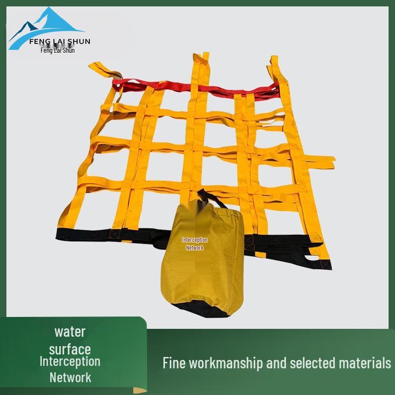 Water Surface Rescue Interception Net
