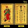 2027 Tai Sui Card Feng Shui Prayer Gold Card Exorcism Protection Gift Safe Bring In Wealth And Treasure Home Decoration