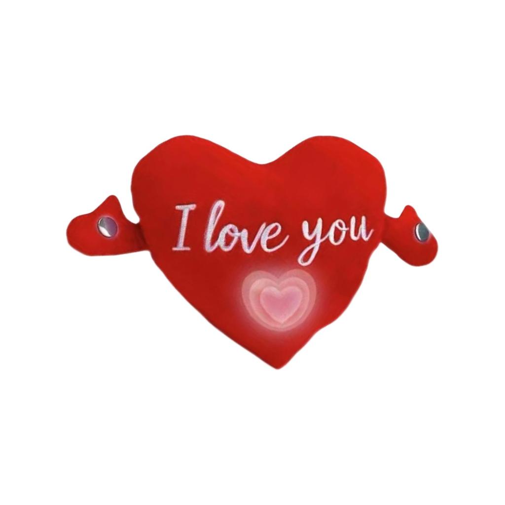 Love Pillow Induction Interactive Plush Toy (No Label)