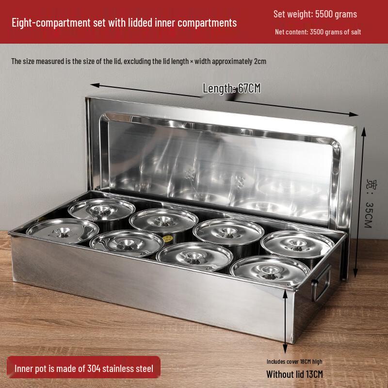 SaJiao 304 Stainless Steel 8-Compartment Spice Box