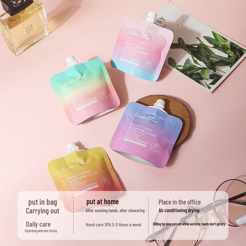 Room Plus Gradient Hand Cream 4-Pack Set