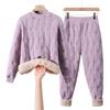 Yalu Unisex Lambswool Blend Thermal Underwear Set