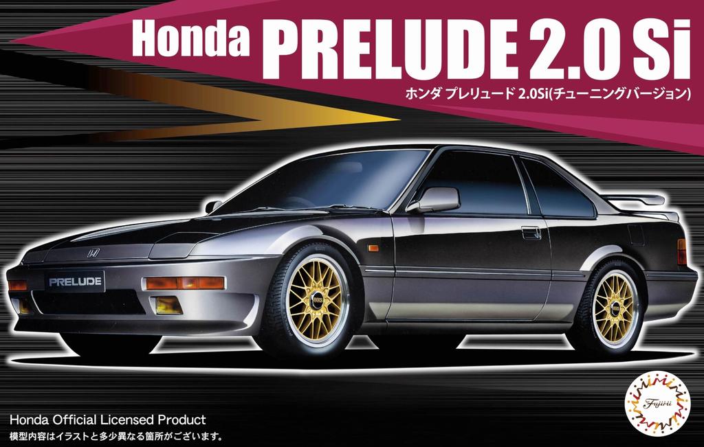 Fujimi Model 1/24 Inch-Up Series No. 303 Honda Prelude 2.0Si (Tuned Version) ID-303