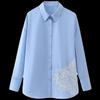 2024 Spring New Women's Clothing Loose Long Sleeves Embroider Flower Decorative Poplin Shirt Tops 2376255 406