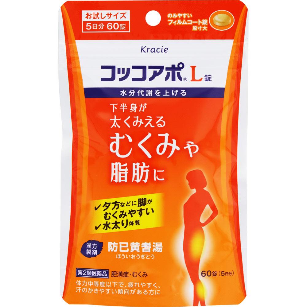 

Kracie Pharmaceuticals Cocco Apo L Tablets 60 Tablets Chinese medicine (Kracie) Chinese medicine Indications: For individuals with moderate to low phy 1