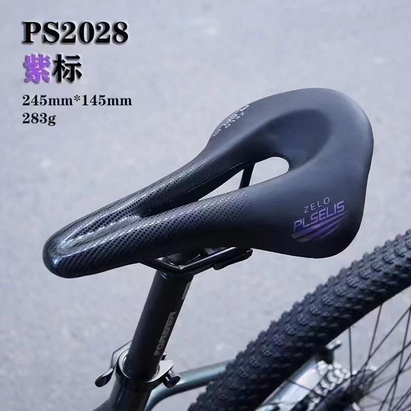 Pselis Hollow Breathable Bike Saddle Non-slip Shock Absorbing Road Bicycle Seat