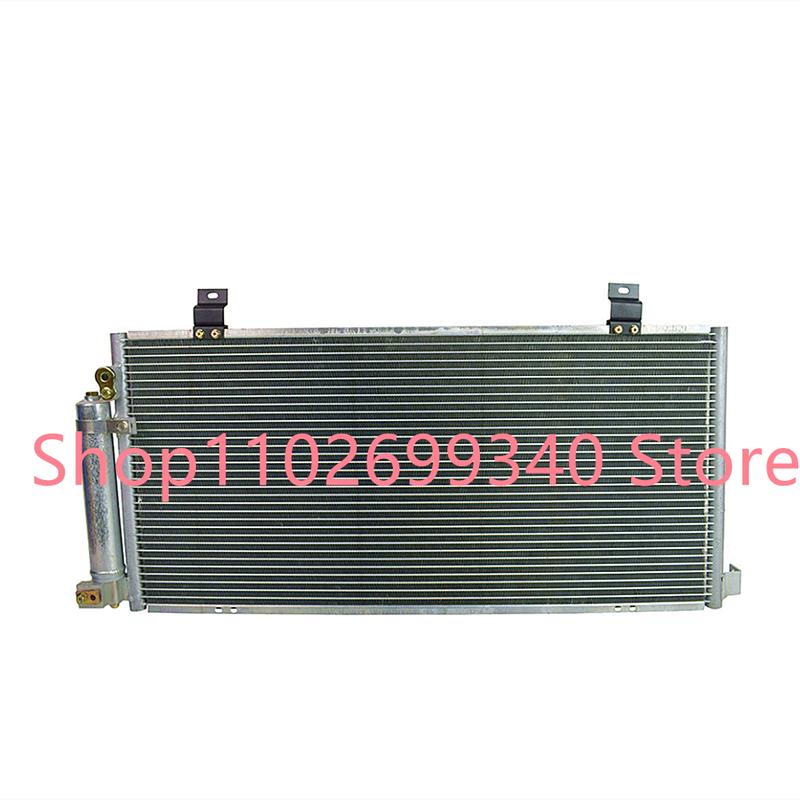 

7812A173 MR958343 Car A/C AC Air Condition Condenser Cooling System Assembly Cooler for Mitsubishi Galant DJ1A DJ3A DJ5A DM1A