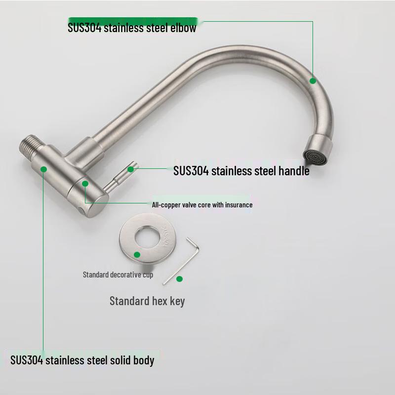 LANGZHIWEN 304 Stainless Steel Single Cold Wall-Mounted Faucet