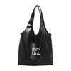 Casual Large-capacity Bag Women's 2025 New Fashion Commuter Shoulder Bag College Student Class Bag Tote Bucket Bag