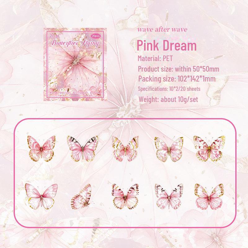 Yuezhen Fantasy Butterfly Dance Laser Waterproof PDA Sticker Pack