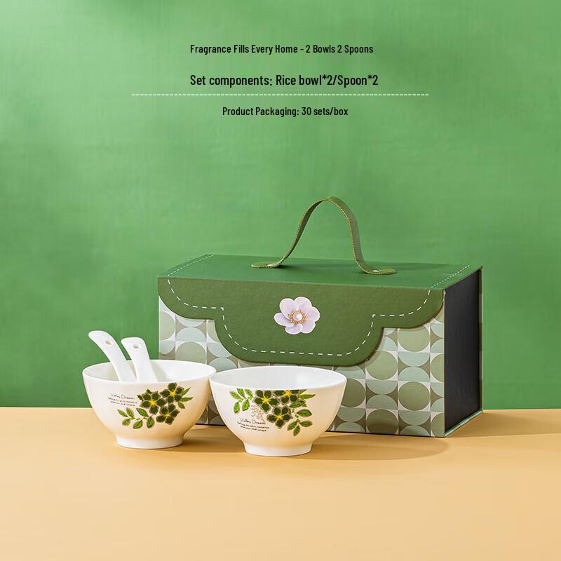 Green Vitality Ceramic 2-Bowl 2-Spoon Set