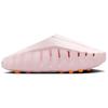 Nike Mind 001 Pearl Pink Women Sneakers Chrome-Hyper-Crimson-Black HQ4309-610