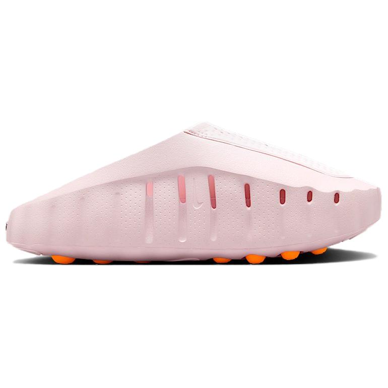 Nike Mind 001 Pearl Pink Women Sneakers Chrome-Hyper-Crimson-Black HQ4309-610