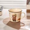 Shangqi Family Creative Ceramic Mug