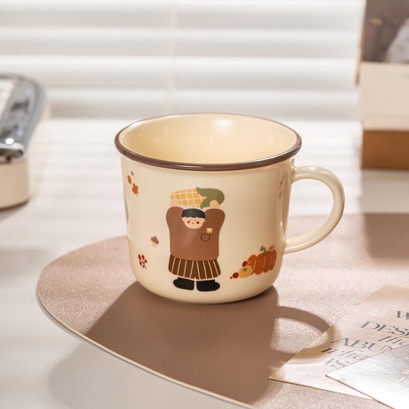 Shangqi Family Creative Ceramic Mug