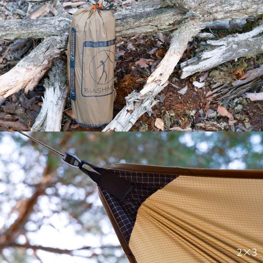 BUSHMEN Travel Gear ULTRA Tarp (Dark Olive, 2x3m)
