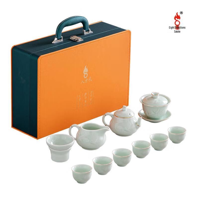 Bamboo Rhyme Ceramic Tea Set