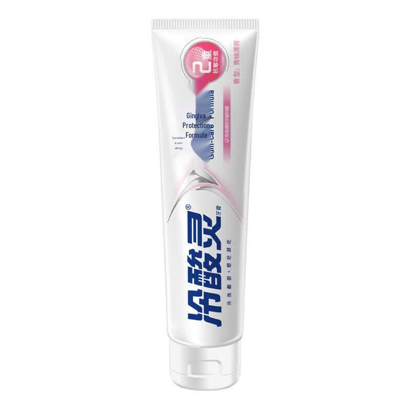 Leng Suan Ling Anti-Sensitivity Toothpaste