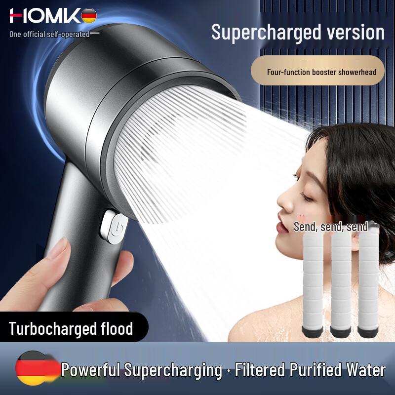 HOMK LP Series Pressurized Filtration Shower Head