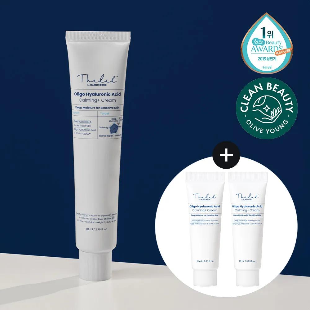 THE LAB by blanc doux Oligo Hyaluronic Acid Calming+ Cream 80ml Special Set