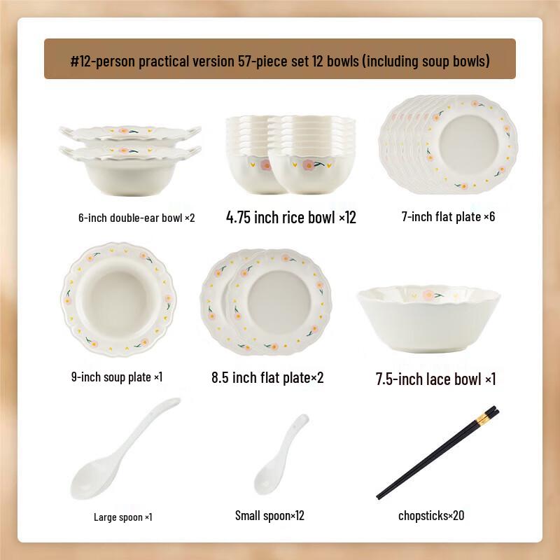 Kangmo Mocha Ceramic Dinnerware Set