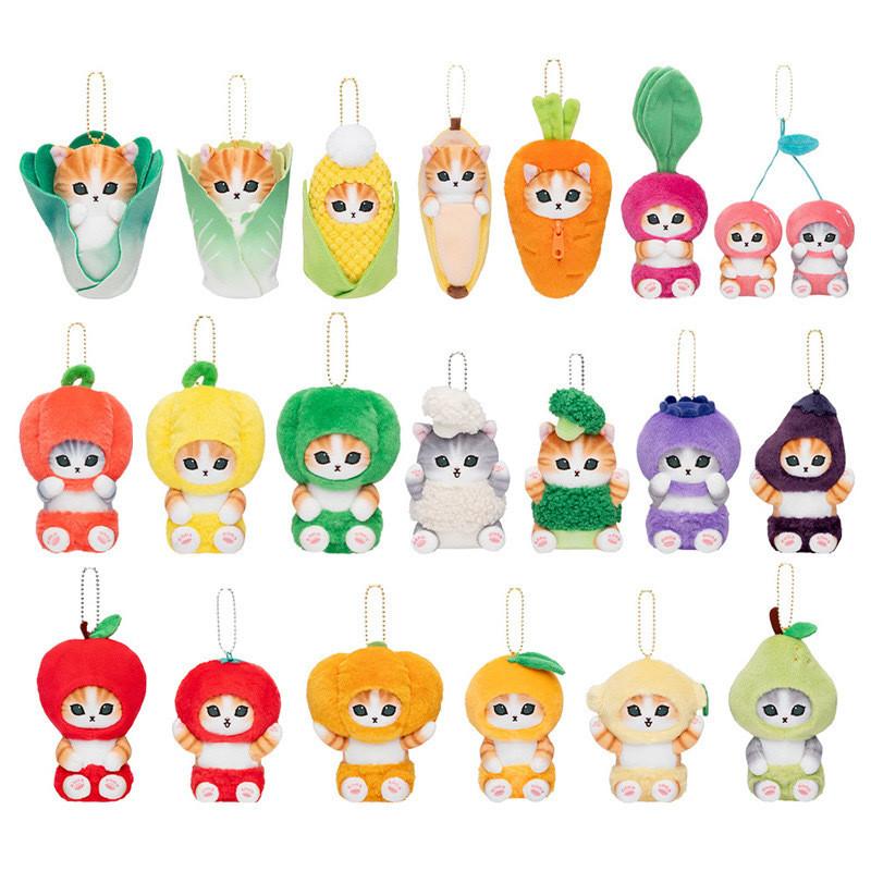 Shark Cat Fruit Plush Keychain With Soft Short Plush For Kids And Collectors