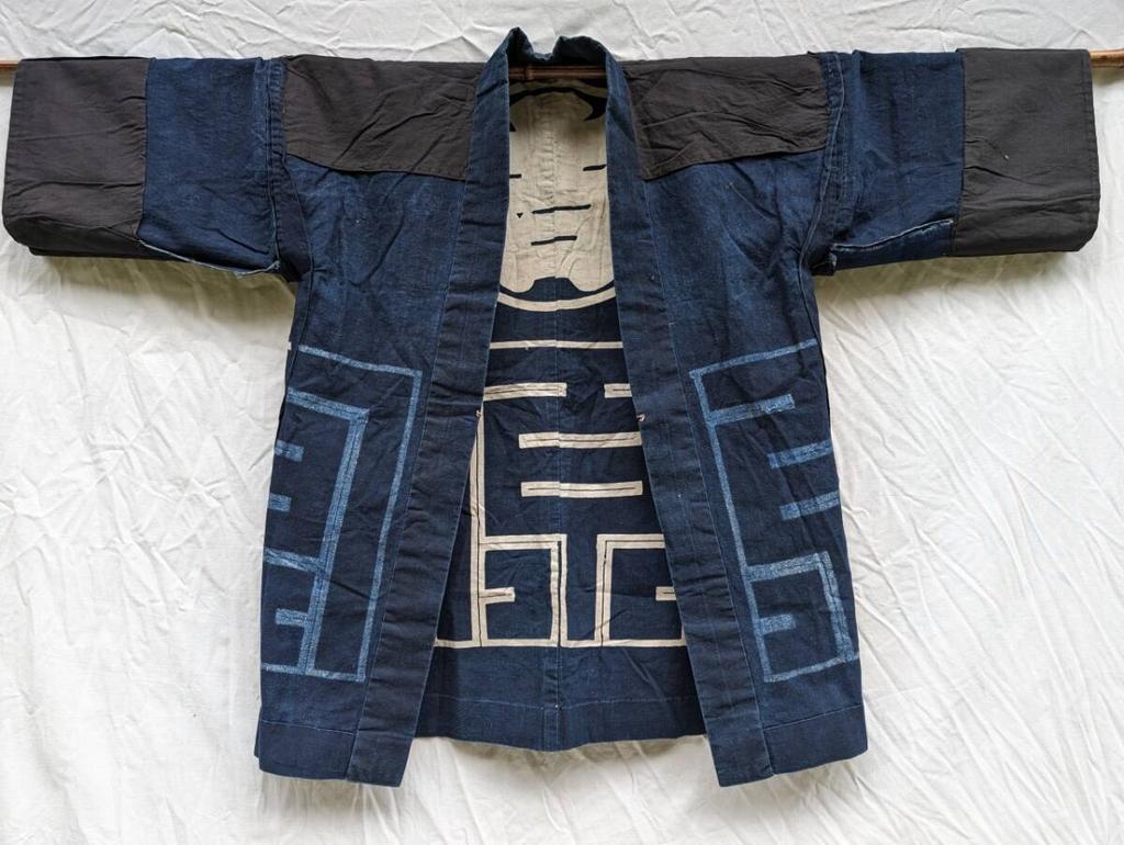 [USED] Antique Indigo Happi Coat, "Maru-ni-Kichi" Good Luck Crest, Vintage Japanese Yoshihara Style, Corporate Brand Hanten, Rare Aizome Cotton, Japan