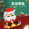 Christmas Village House Moc Building Blocks Toys for Children 8 To 12 Years Old  Mini Blocks Construction Set Santa Claus Bricks